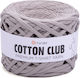 YarnArt Cotton Club Chunky Cotton Beige 110m 310g
