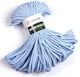 YarnArt Yarn for Bags Macrame Cotton Light Blue...