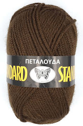 Πεταλούδα STANDARD Ακρυλικό Καφέ 133m 50gr