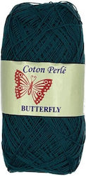 Petalouda Perle Baumwolle Grünes 340m 50gr