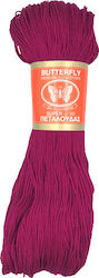 Petalouda Super 10 Cotton Purple 230m 125g Knit...