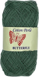 Petalouda Perle Baumwolle Grünes 340m 50gr