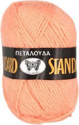 Πεταλούδα STANDARD Ακρυλικό Ροζ 133m 50gr