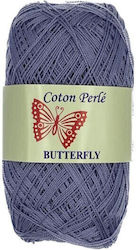 Petalouda Perle Baumwolle Lila 340m 50gr