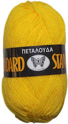 Πεταλούδα Standard Κίτρινο