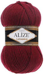 Alize Νήμα Πλεξίματος Συνθετικό Κόκκινο 240m 100gr