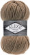 Alize Superlana Maxi Mixed Beige 100m 100g