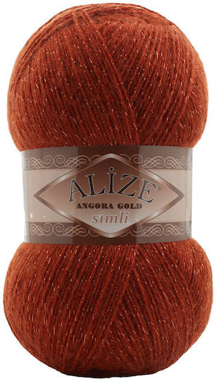 Alize Angora Gold Metallic Mixed Brown Yarn for Bags 100m 550g