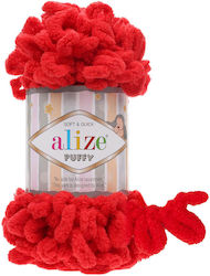 Alize Νήμα Πλεξίματος Puffy Μικροπολυεστέρας Κό...