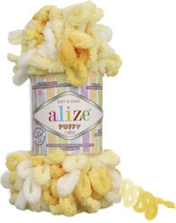 Alize Νήμα Πλεξίματος Puffy Κίτρινο