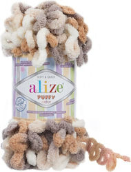 Alize Νήμα για Τσάντες Puffy Καφέ Λευκό Μπεζ