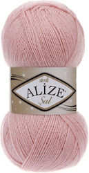 Alize SAL Metallisches Acrilyc Rosa 460m 100g