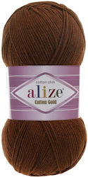 Alize Νήμα Πλεξίματος Βαμβακερό Καφέ 330m 100gr