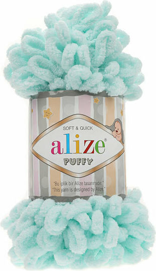 Alize Strickgarn Puffy Mikropolyester Türkis 9m 100gr