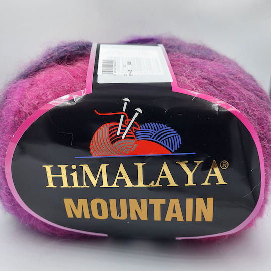 Himalaya Νήμα Πλεξίματος Μάλλινο 600m 200gr
