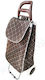 Stoff Einkaufswagen Braun 95x95x95cm