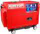 Emtop Generatoare silențioase Generator Petrol cu Autostart și Putere Maximă 6.25kVA