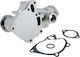 NTY Car Water Pump for Mercedes-Benz Porter Mitsubishi Galant / Galloper / L200 / L400 / Pajero Honda Civic Nissan PickUp Hyundai Galloper / H-1 Starex / H-1