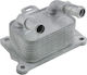 NTY Car Engine Oil Radiator for Mercedes-Benz V Renault Megane / Clio Nissan Qashqai / Micra Dacia Duster