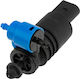 NTY Car Headlight Washer Nozzle Water Pump for Opel Astra Corsa Insignia Adam Mokka Meriva Zafira Karl Crossland X Grandland X Chevrolet S-10 Aveo Cruze Orlando