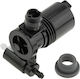 NTY Headlight Washing Water Pump Car for Nissan Micra / PickUp / Primera