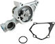 NTY Car Water Pump for Peugeot 406 / 407 / 607 / 807 Opel Astra / Corsa / Insignia / Meriva / Mokka / Mokka X / Signum / Vectra Fiat Ulysse Mercedes-Benz Vaneo Renault Avantime / Clio / Laguna Mitsubishi Colt / L200 / L400 / Lancer / Mirage / Pajero / Pajero Pinin / Tredia Citroen C5 / C6 / C8 Honda Civic Chrysler GTS Nissan PickUp Hyundai Accent / Galloper / Getz / H-1 Starex / H-1 / Lantra / Pony / Excel Chevrolet Aveo / Kalos / Cruze / Trax Daewoo Kalos Saab 9-5 Lancia Phedra