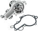 NTY Car Water Pump for Suzuki Alto / Carry / Jimny / Swift Honda Accord / Prelude Volkswagen Santana