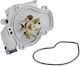 NTY Car Water Pump for Honda Accord / Aerodeck / Odyssey / Prelude / Shuttle