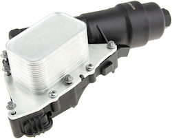 NTY Car Oil Radiator for Mini Roadster / Cooper / Clubman / Cooper S / ONE BMW X1 / X2 / i8 Kia Roadster / Mini Smart Roadster Subaru Mini