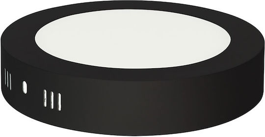 Horoz Electric Rund Draußen LED Panel 18W mit Kaltweiß Licht 6000K
