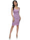 RichgirlBoudoir Summer Mini Dress Satin Purple