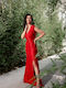RichgirlBoudoir Sommer Maxi Kleid für Hochzeit / Taufe mit Spitze Rot