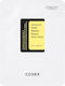 Cosrx Advanced Snail Mucin Power Essence Sheet Μάσκα Προσώπου για Θρέψη 25ml