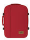 Cabin Zero Backpack 44lt Κόκκινο