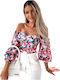 Γυναικείο Καλοκαιρινό Crop Top Off-Shoulder με Μανίκι 3/4 Μαύρο