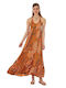 Summer Maxi Dress