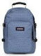 Eastpak Provider Σχολική Τσάντα Πλάτης Γυμνασίου - Λυκείου Γαλάζια 33lt
