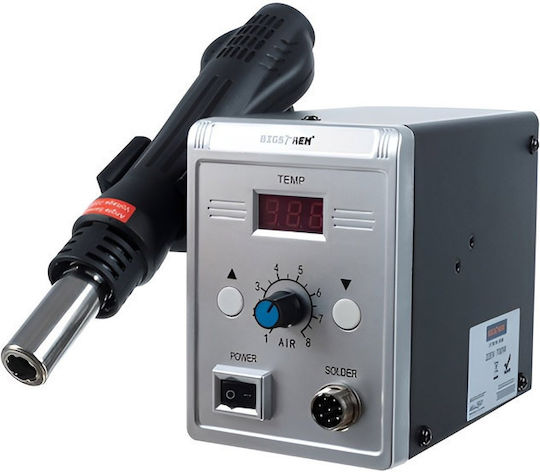 Bigstren Bigstren Soldering Station Electric 700W with Temperature Setting with 3 nozzles of 4, 7 and 9mm diameter