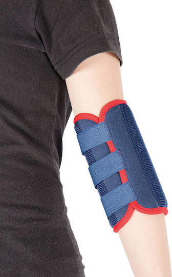 E-Life Bracing Сплит Лакът в Син Цвят E-EL881
