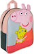Peppa Pig Peppa Pig Ученическа Раница За Детска Градина Многоцветна