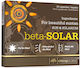 Olimp Sport Nutrition Beta-Solar 30 Капсули