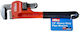 Hilka Pipe Wrench 12" 300mm