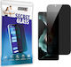 GrizzGlass SecretGlass Закалено стъкло (Xperia 1 III)