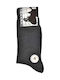 Jokers Men's Solid Color Socks Gray