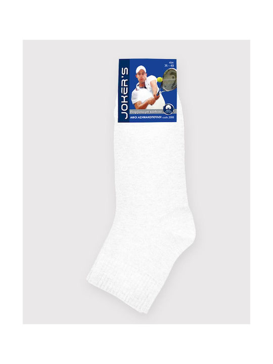 Jokers Men's Solid Color Socks White