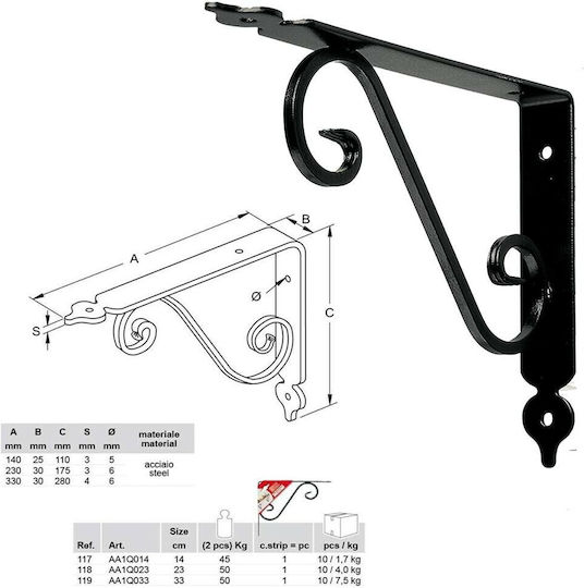 Bolis Italia Eckregal Metallisch in Schwarz Farbe 230x180mm 1Stück Γ-Γ838