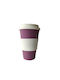 Becher Bamboo mit Deckel Lila 450ml