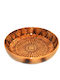 Fruit Bowl Wooden 26cm