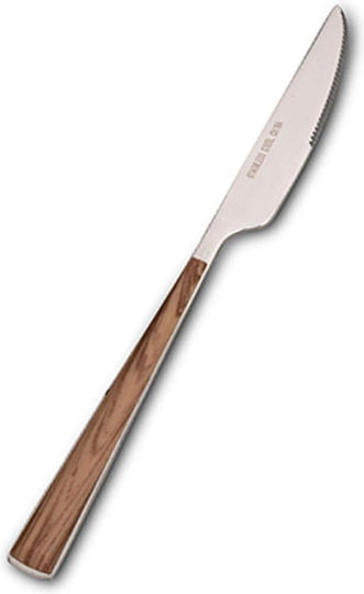 Nava Ariana Butter Knife Stainless Steel 22.8cm