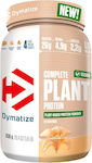 Dymatize Complete Plant Protein Fără gluten cu Aromă de Vanilie netedă 836gr